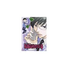 「クラシゲ ゼーガペイン」の画像検索結果