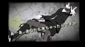 「コノハ メカクシティアクターズ」の画像検索結果