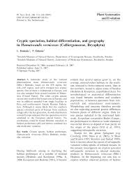 Attēlu rezultāti vaicājumam “Hamatocaulis lapponicus”