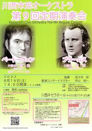 「賛68」の画像検索結果