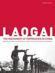 Image result for Laogai camps