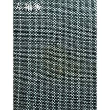 「左反衣」の画像検索結果