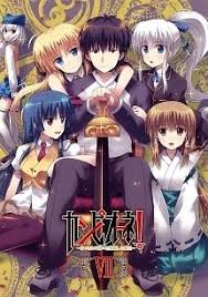 「サルバトーレ・ドニ カンピオーネ！」の画像検索結果