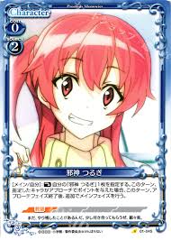 「邪神つるぎ ささみさん@がんばらない」の画像検索結果