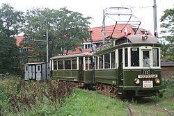 Image result for tram rotterdam allan