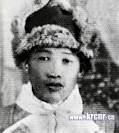 나무