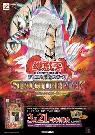 「ペガサス・J・クロフォード」の画像検索結果