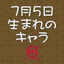 「セルゲイ・セレズニョフ」の画像検索結果