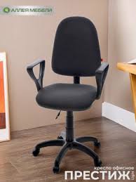 Image result for Кресло компьютерное Престиж 4606224155036