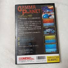 Image result for あめくんX68