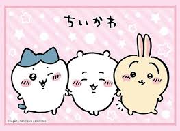 Image result for Bushiki Kwai