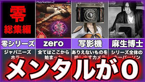 「一樹守」の画像検索結果