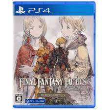 「アグリアス・オークス」の画像検索結果