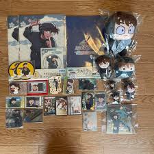 「土井半助」の画像検索結果