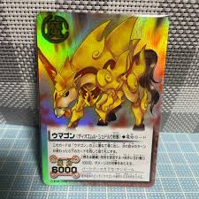 「カフカ・サンビーム 金色のガッシュベル!!」の画像検索結果