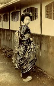 「左反衣」の画像検索結果