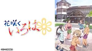 「富樫蓮二」の画像検索結果