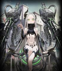 「レヴィ・ア・タン」の画像検索結果