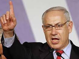 ... Netanyahu menyebut Majelis Umum PBB sebagai &#39;ruang gelap&#39; bagi Israel. - image_gallery%3Fuuid%3D0740e9f1-d8ee-4b09-b8cc-1a7df792c146%26groupId%3D10330%26t%3D1316826687722