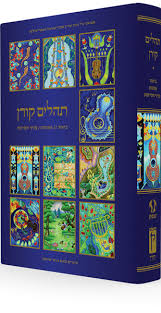 Image result for kommtek tehron