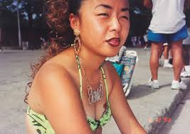 Image result for nikki lee