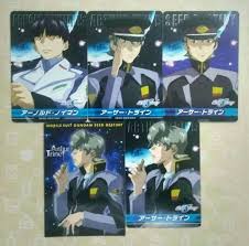 「アーノルド・ノイマン 機動戦士ガンダムSEED」の画像検索結果