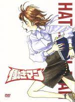 「梅宮龍彦」の画像検索結果