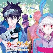 「パーチェ アルカナ・ファミリア」の画像検索結果