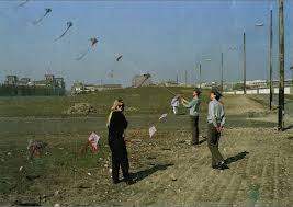 Image result for One Sky One World UK