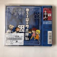 「ガブリエラ キューティクル探偵因幡」の画像検索結果