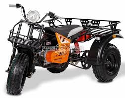 Картинки по запросу трицикл