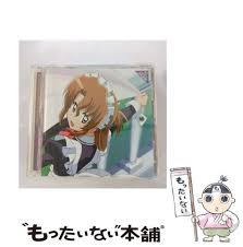 「ソニア・シャフルナーズ」の画像検索結果