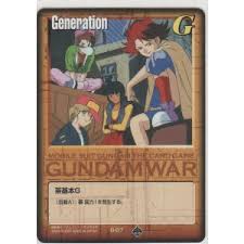 「キョウジ・カッシュ」の画像検索結果