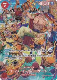 「エドワード・ニューゲート」の画像検索結果