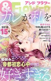 「桃井桜」の画像検索結果