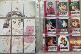 「ウリバタケ・セイヤ」の画像検索結果