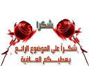 صورة حنونة مع البنت الي باعلان عطر كراميش Images?q=tbn:ANd9GcSRAoZg4ve-6IahIeBjMdbMPvwSc8qBUG91PA4bAs3bQrstKn6OcZCnpPke