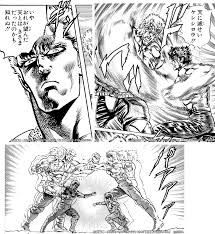 Image result for ラオウ