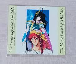 「ファランギース アルスラーン戦記」の画像検索結果