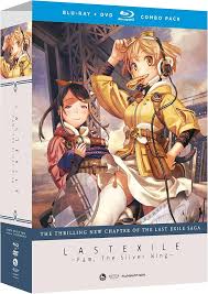 「ウィナ・ライトニング LAST EXILE」の画像検索結果