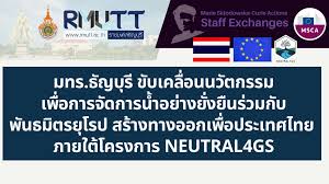 ผลการค้นหารูปภาพสำหรับ  