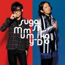 Image result for スガ シカオ