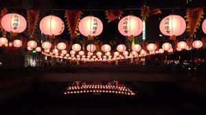 Image result for nagasaki lantern festival