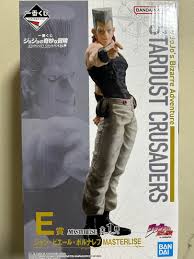 「ジャン・ピエール・ポルナレフ」の画像検索結果