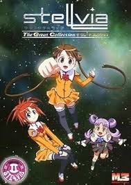 「蓮花蓮 宇宙のステルヴィア」の画像検索結果