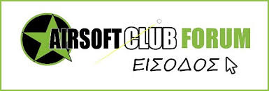 Image result for Sopley Airsoft Club