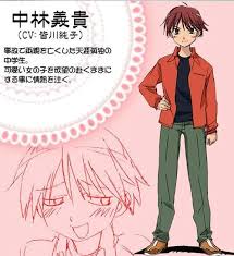 「沢渡瑞穂 これが私の御主人様」の画像検索結果