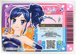 「霧矢あおい アイカツ!」の画像検索結果