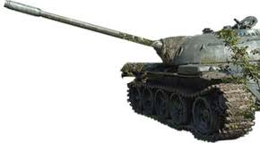 Image result for Laser Mayhem