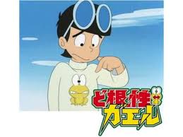 「ひろしの母ちゃん ど根性ガエル」の画像検索結果